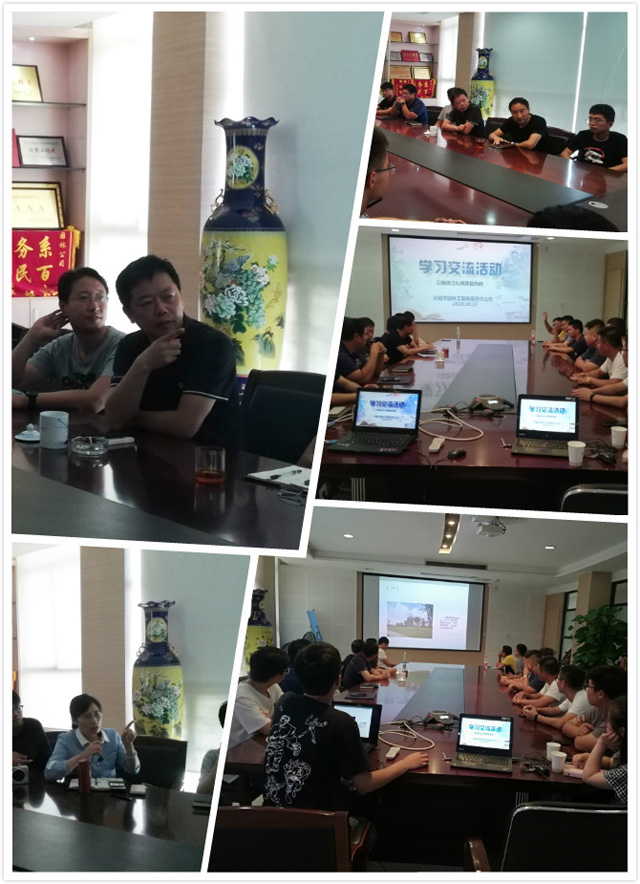 C:\Users\Administrator\Desktop\匯報交流\444PS.jpg C:\Users\Administrator\Desktop\匯報交流\444PS.jpg